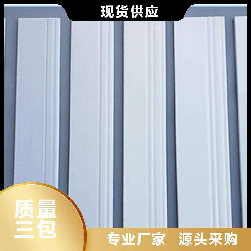 踢腳線(xiàn)地板磚一對(duì)一為您服務(wù)