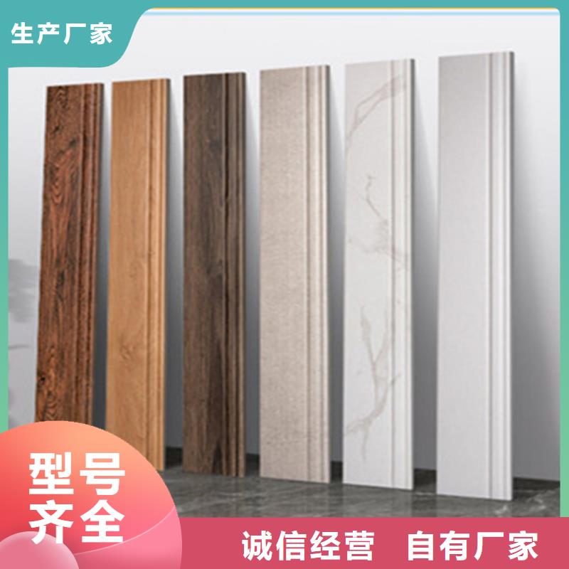 踢腳線地板磚實拍品質保障
