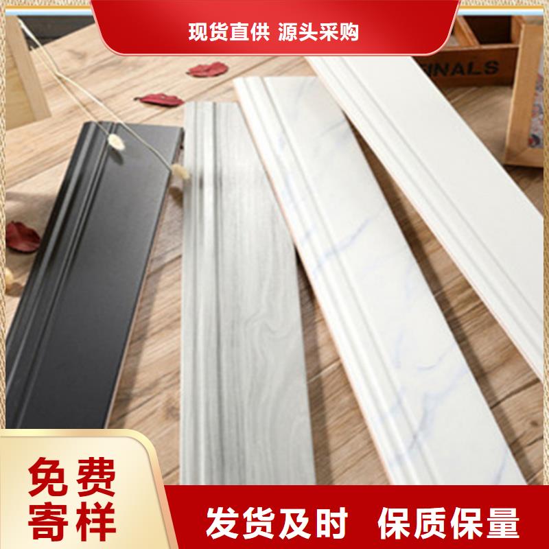 踢腳線地板磚工廠直銷