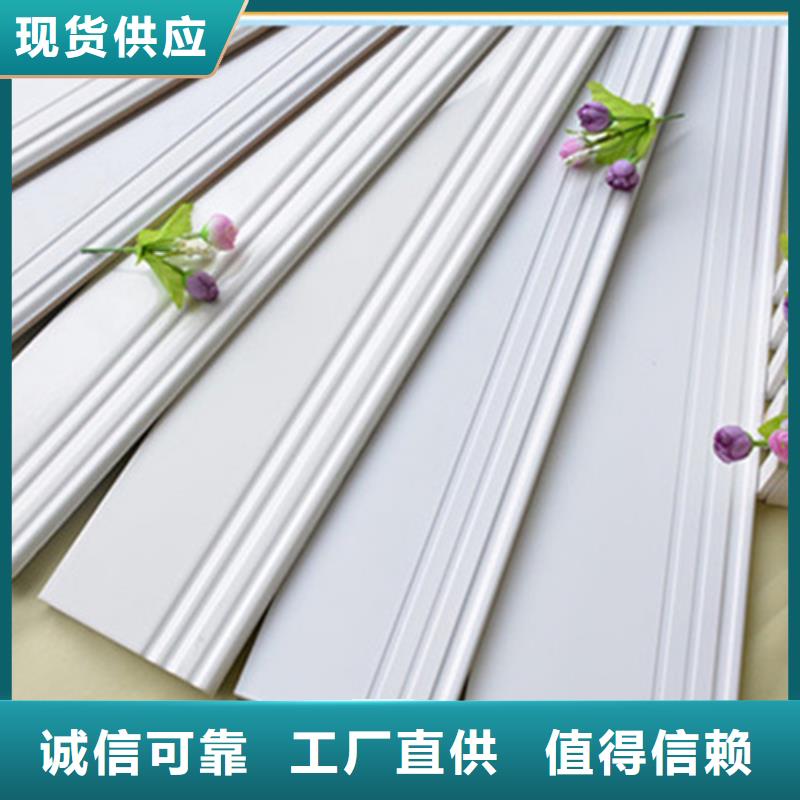【踢腳線】墻磚廠家售后無憂
