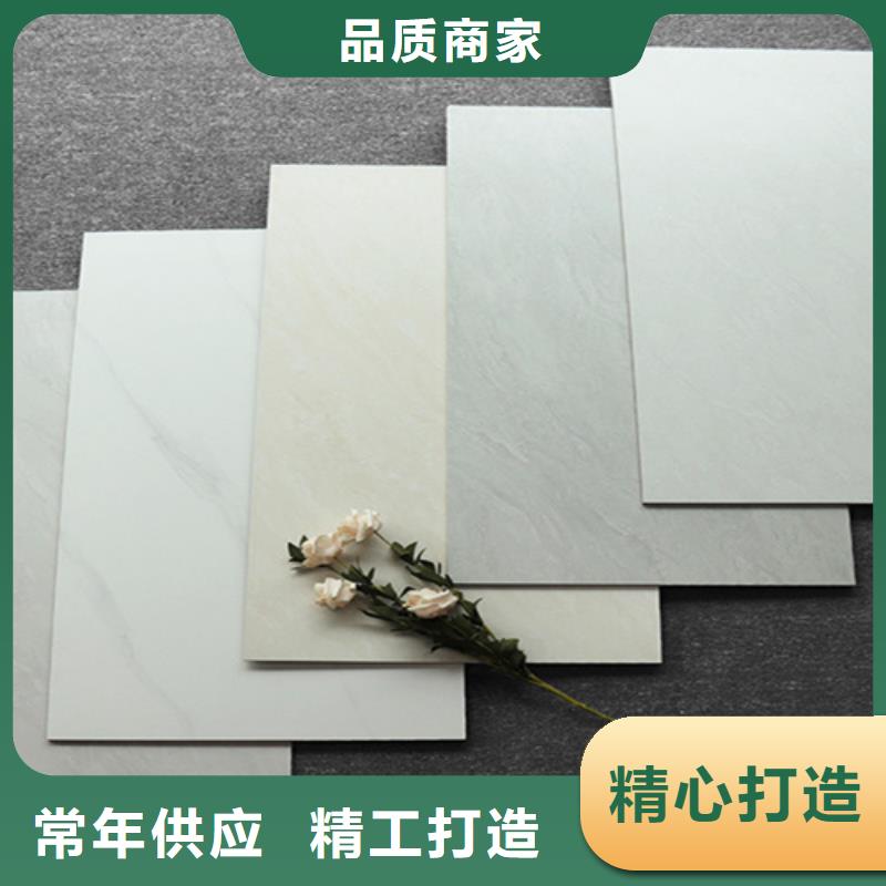 小地磚,地板磚實拍展現