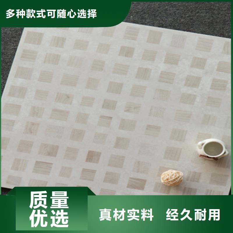 小地磚,地板磚實(shí)拍展現(xiàn)