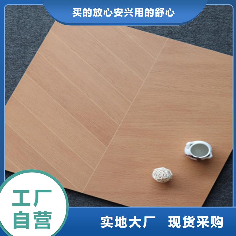 小地磚內墻磚出貨及時