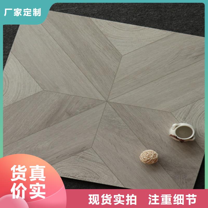 小地磚內墻磚出貨及時