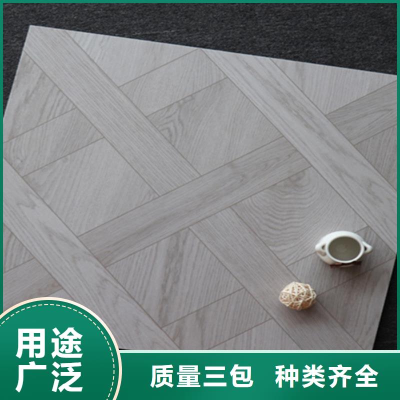 小地磚-【地板磚】生產型