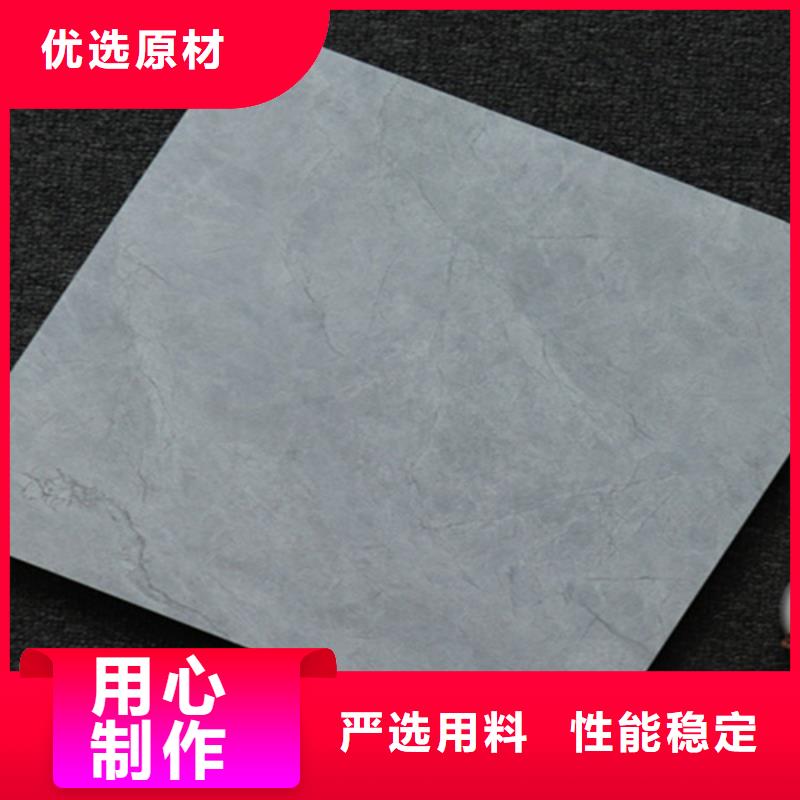 小地磚,地板磚實(shí)拍展現(xiàn)