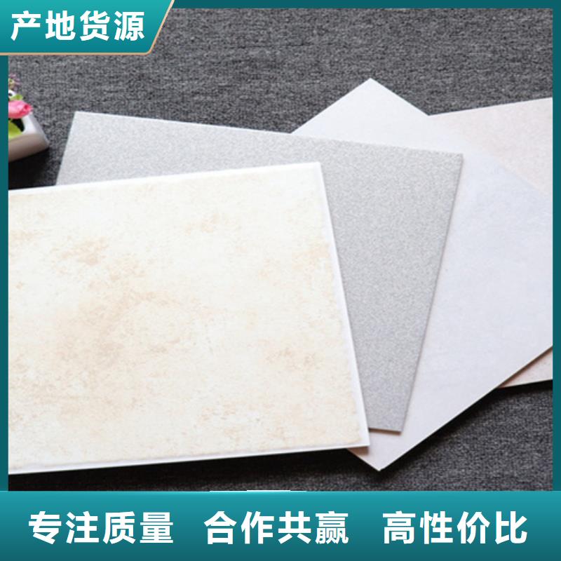 小地磚,地板磚實拍展現
