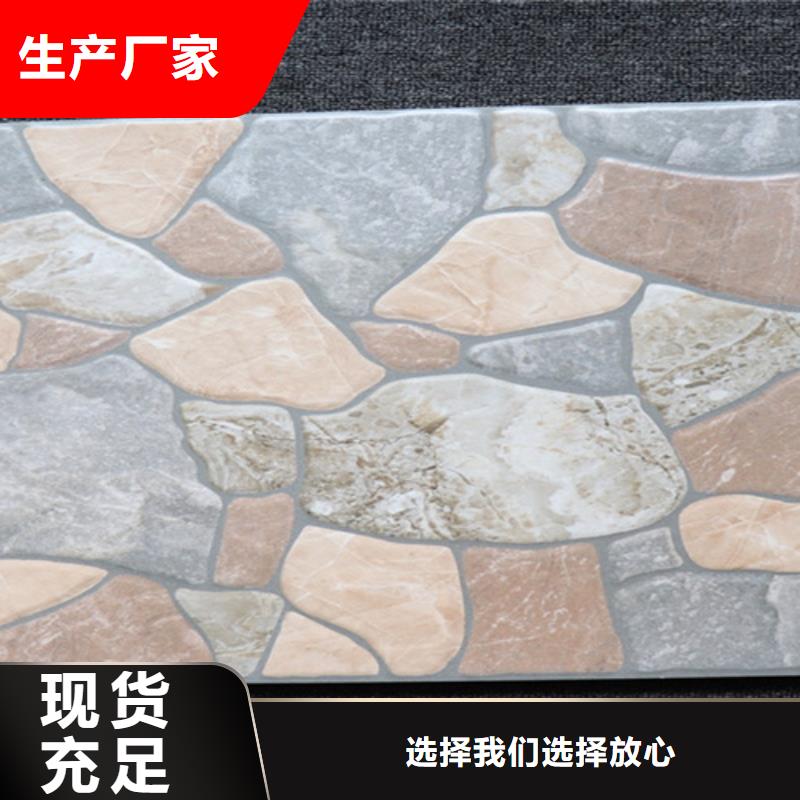 小地磚地鋪安裝簡單