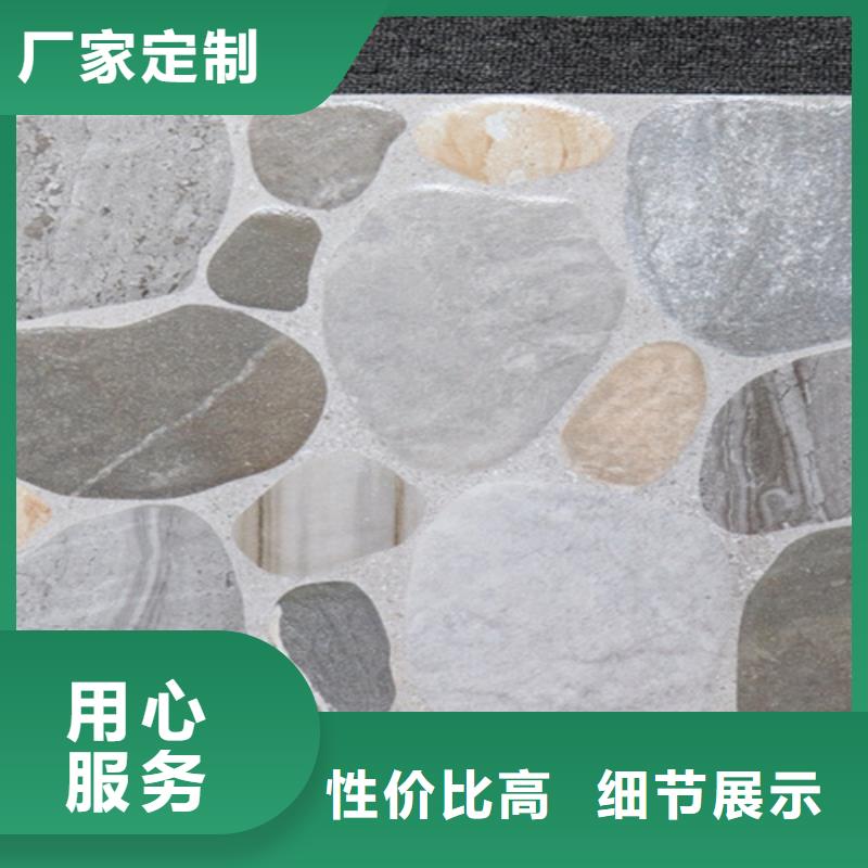 小地磚-【地板磚】生產型