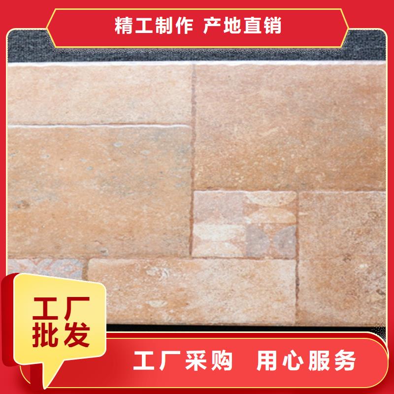 【小地磚仿古磚工廠采購】
