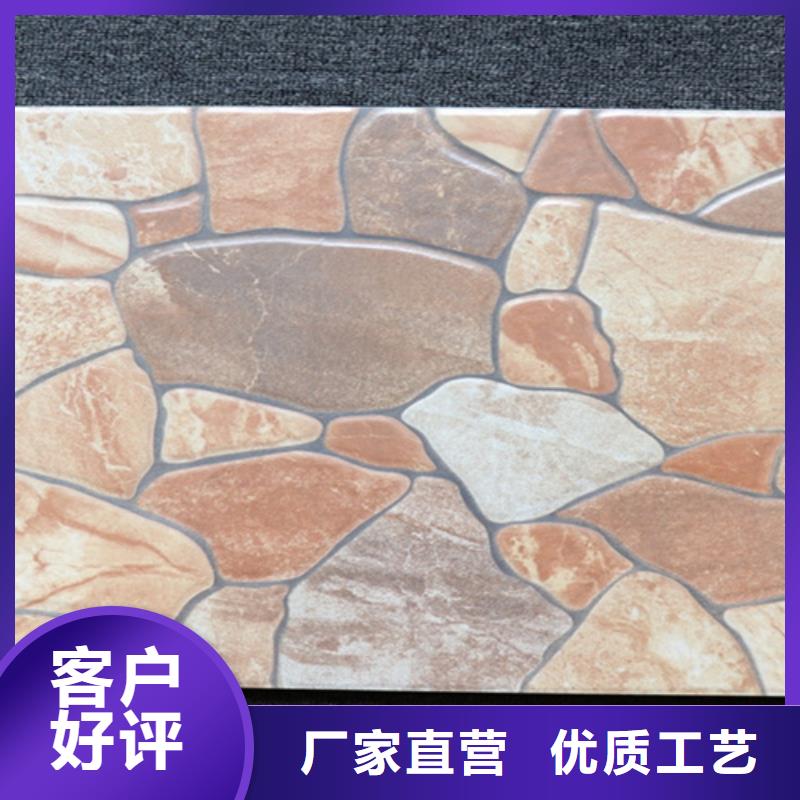 小地磚地板磚有口皆碑