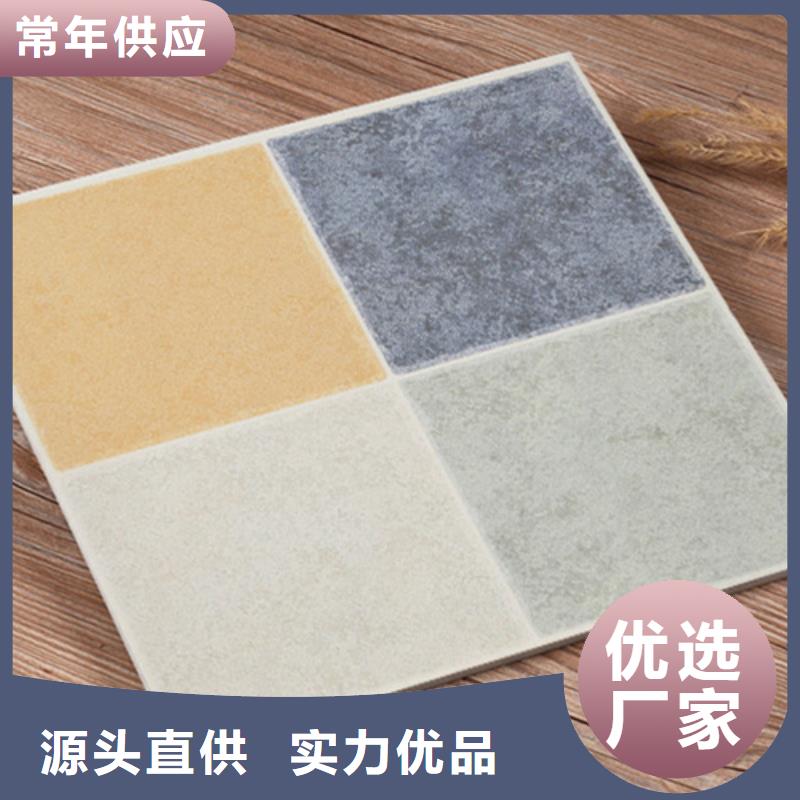 小地磚仿古磚廠家就近發貨