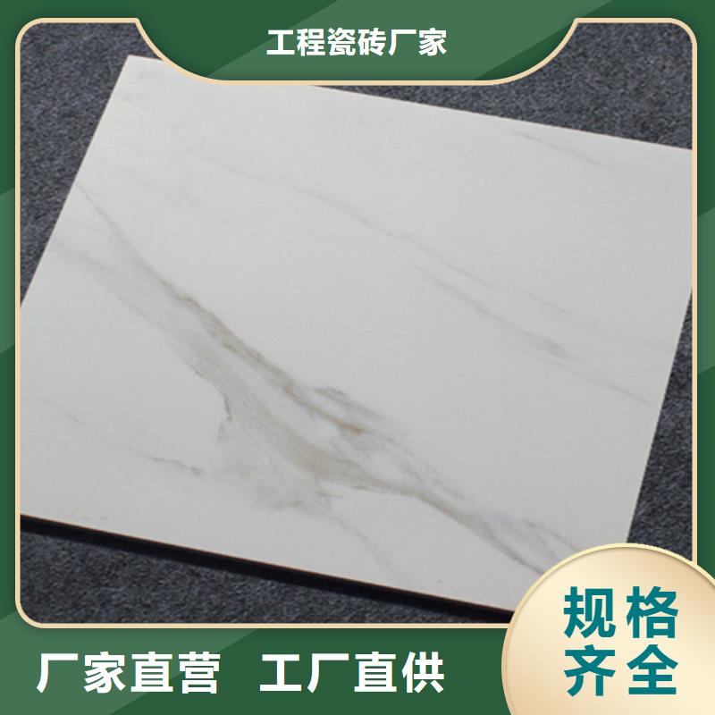 小地磚,地板磚實(shí)拍展現(xiàn)