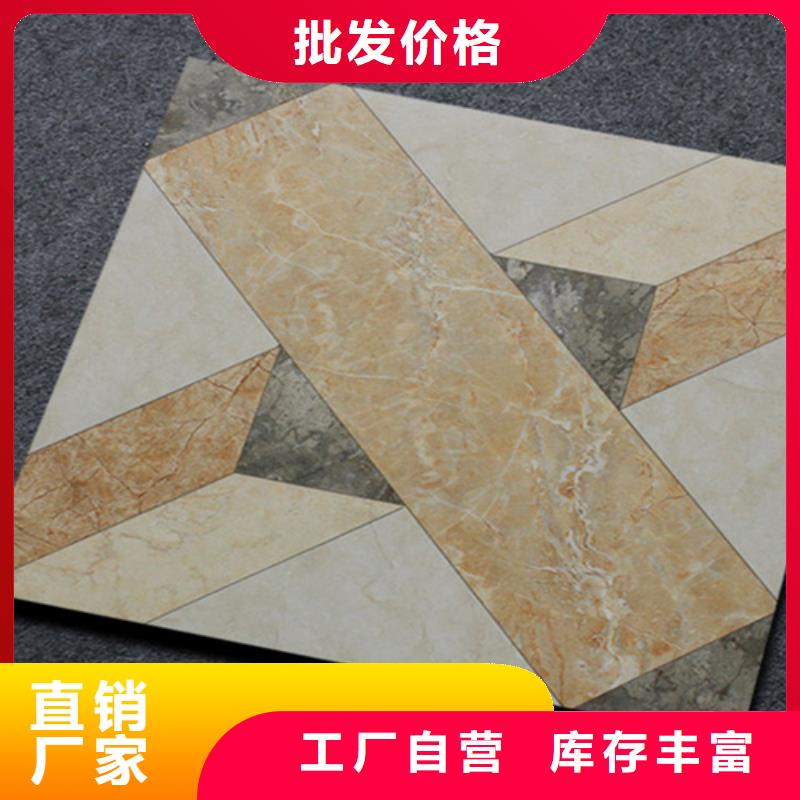 小地磚地鋪來圖定制