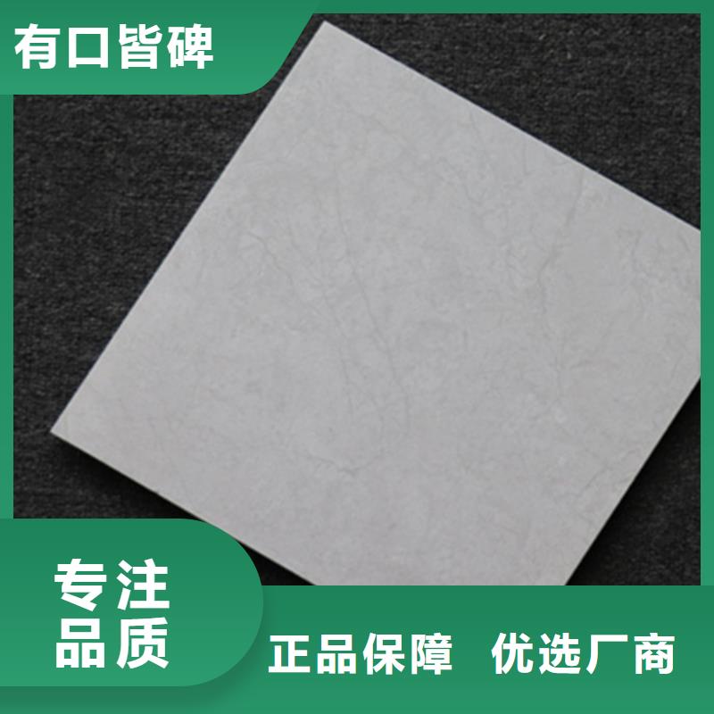 小地磚內墻磚出貨及時