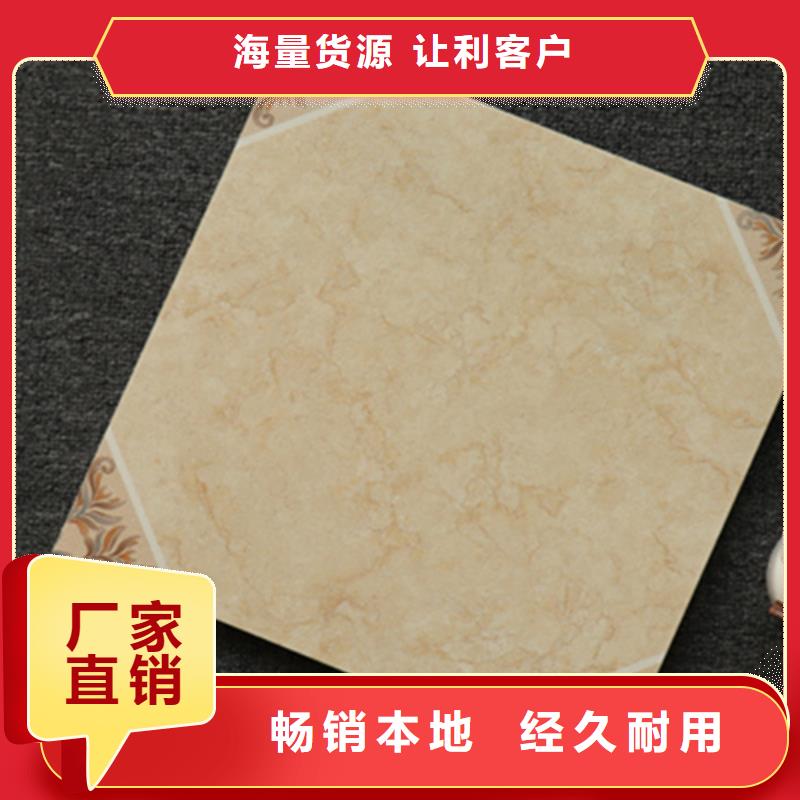 小地磚,地板磚實(shí)拍展現(xiàn)
