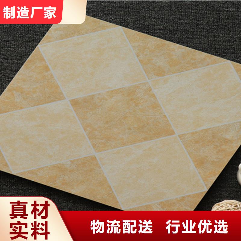 小地磚,地板磚細節決定品質