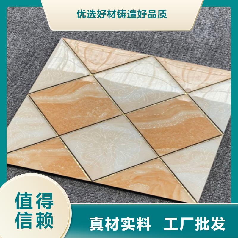 小地磚,地板磚實拍展現