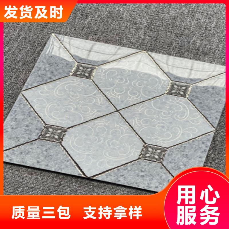小地磚仿古磚廠家直銷值得選擇