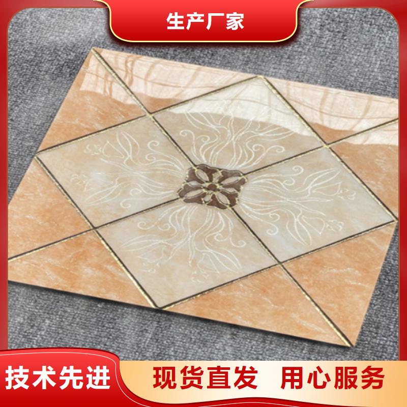 小地磚,地板磚實拍展現