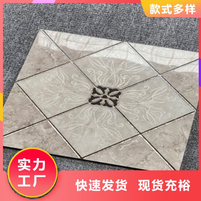 小地磚,地板磚實拍展現