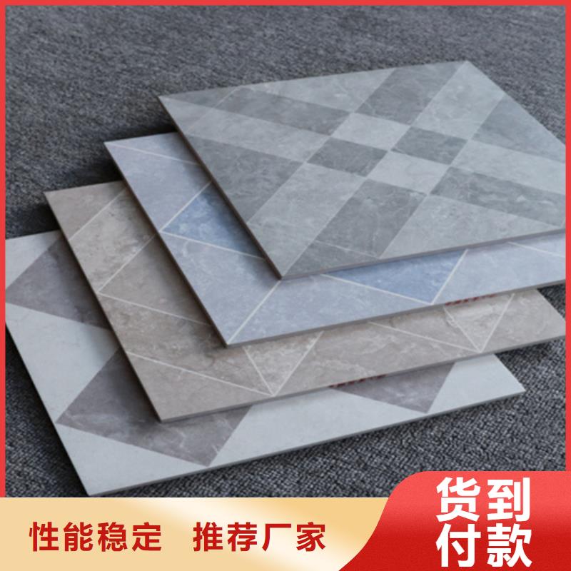 小地磚內墻磚出貨及時