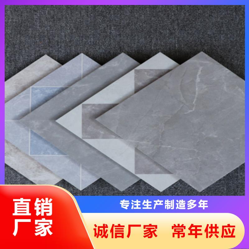 小地磚地鋪來圖定制