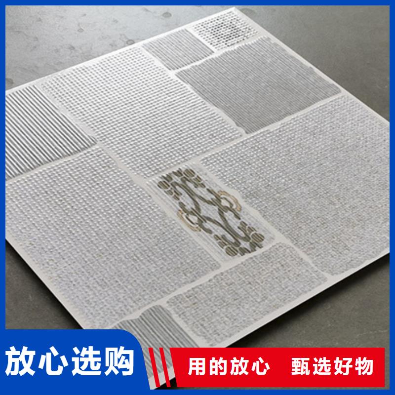 小地磚仿古磚廠家就近發貨