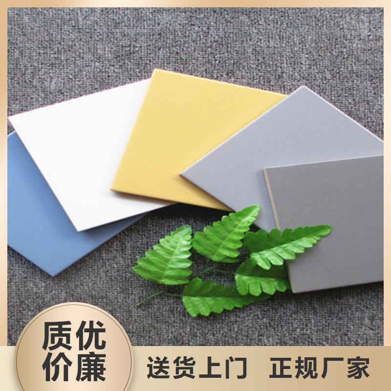 廣場磚樓頂磚墻磚廠家廠家直銷售后完善