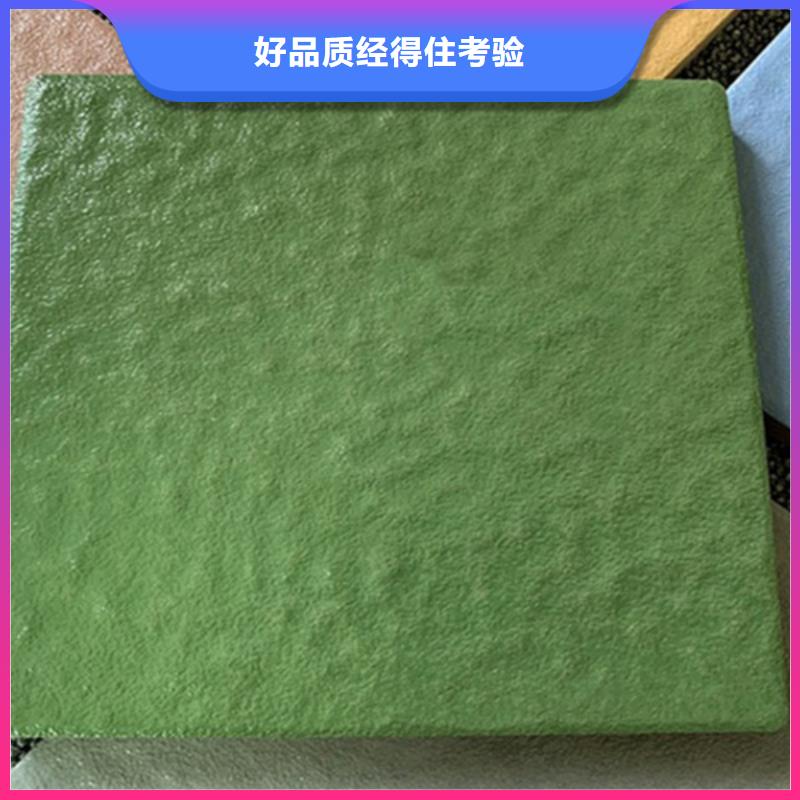 廣場磚樓頂磚地板磚優(yōu)勢