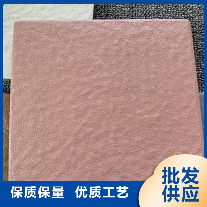 廣場磚樓頂磚【地板磚】實(shí)力才是硬道理