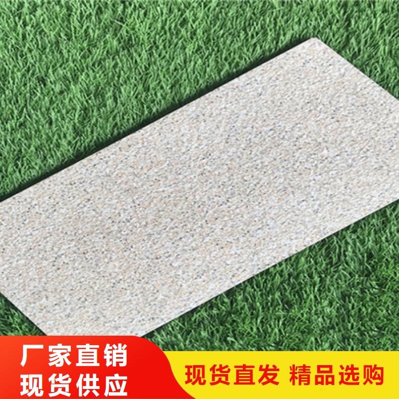 廣場磚樓頂磚_地板磚質(zhì)量無憂