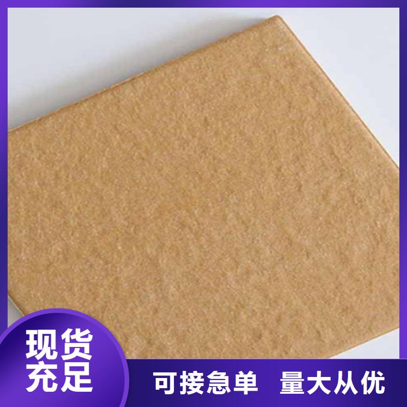 【廣場磚樓頂磚】地板磚當地廠家值得信賴