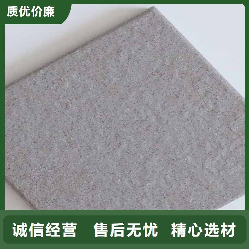 廣場磚樓頂磚-【仿古磚】隨心所欲定制