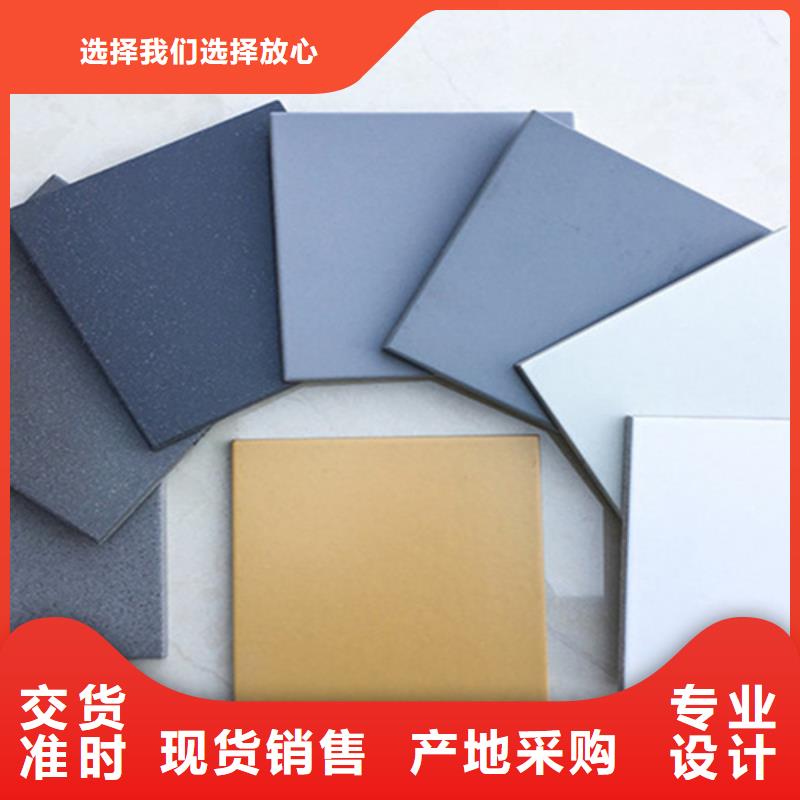 廣場磚樓頂磚_地板磚做工精細