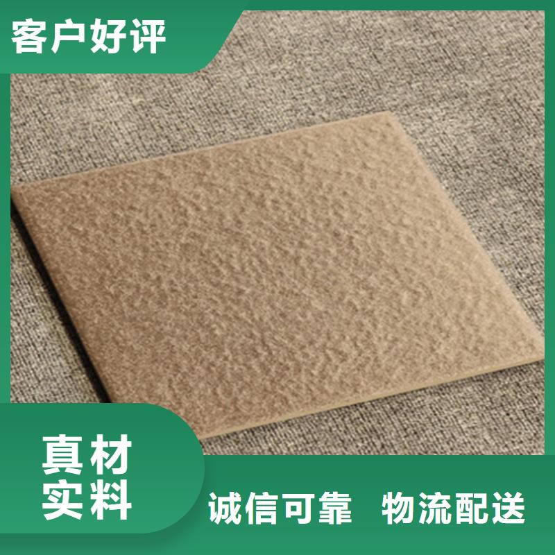 【廣場磚樓頂磚地板磚真實拍攝品質可靠】