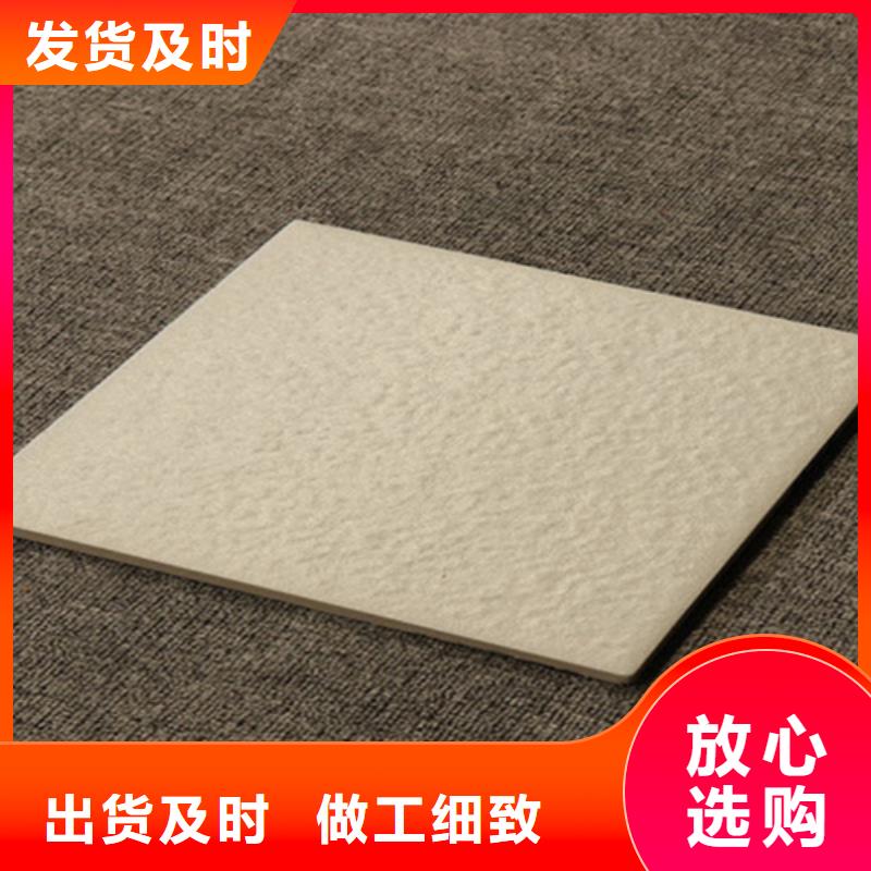 【廣場磚樓頂磚】地板磚本地配送