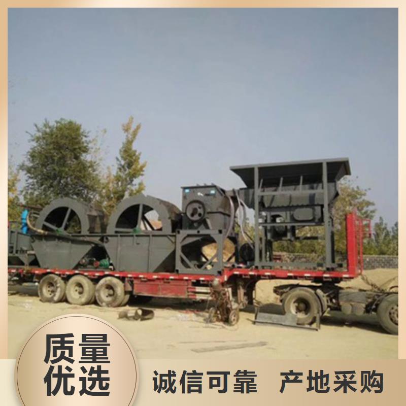 自有生产工厂鑫越洗沙机二手挖斗提升机矿山设备配件齐全