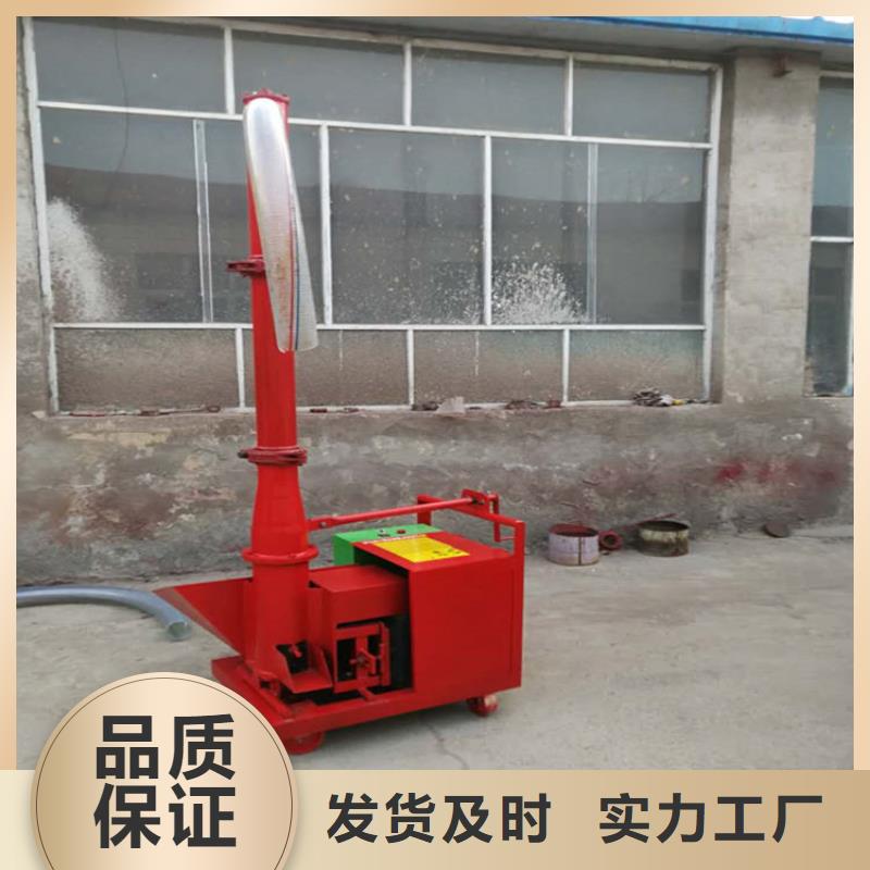 【二次構造柱上料機】_二次結構澆筑機誠信經營現貨現發