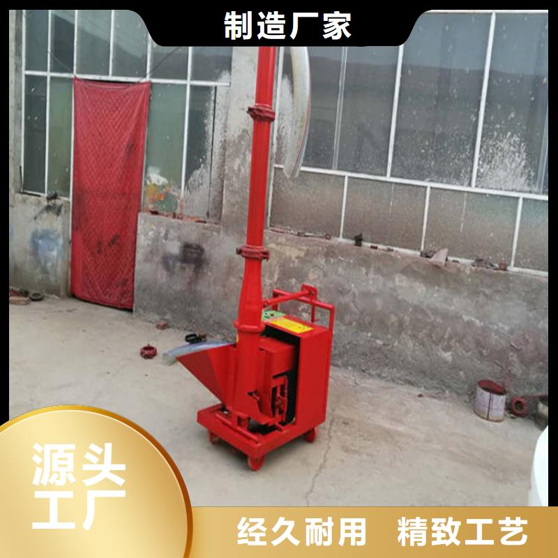 二次構造柱上料機二次結構澆筑機嚴選好貨