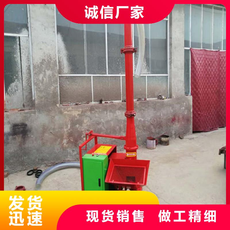 二次構造柱上料機電動上磚機當地廠家值得信賴