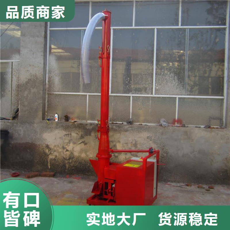 二次構造柱上料機混凝土輸送泵質檢嚴格