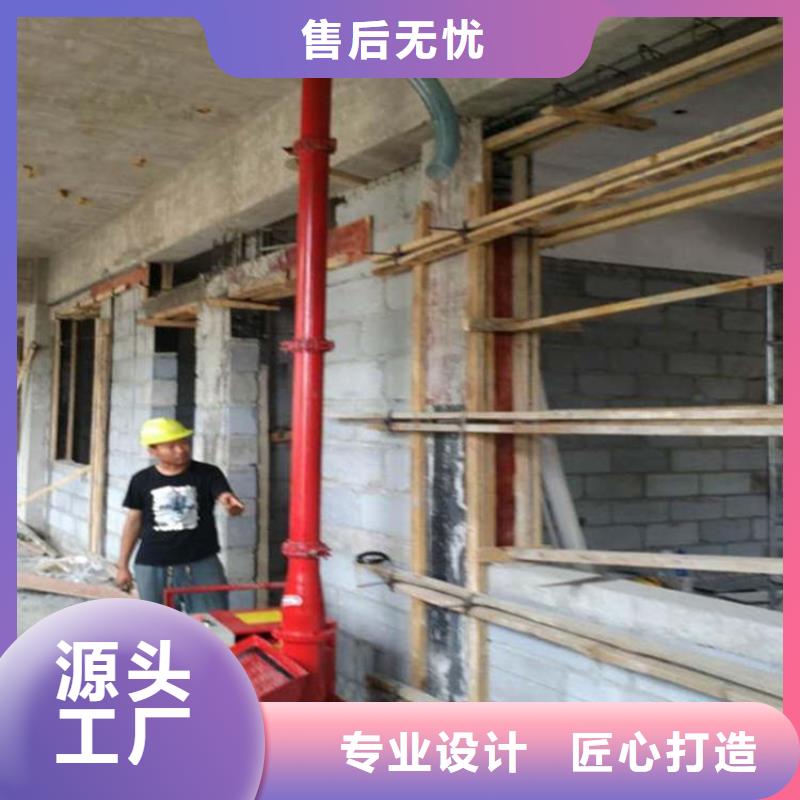 【二次構造柱上料機二次結構澆筑機適用范圍廣】