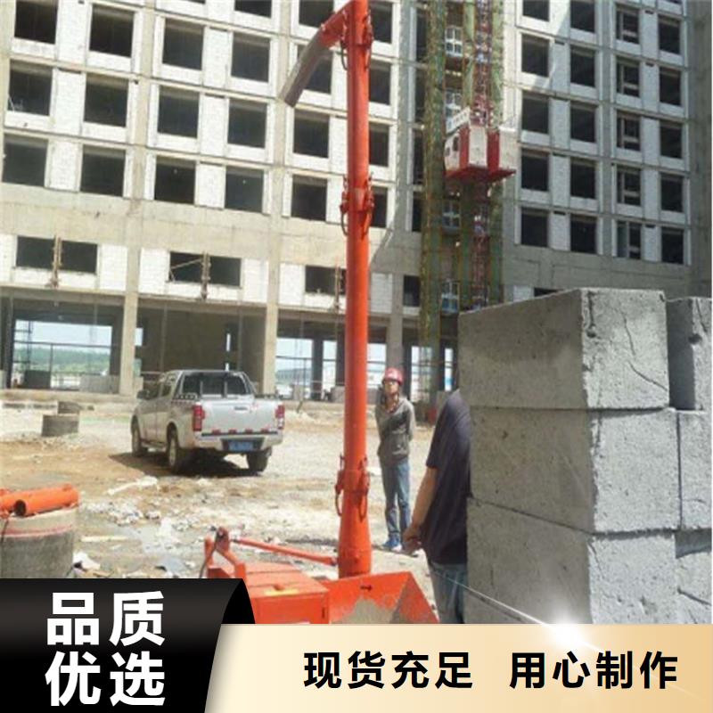 【二次構(gòu)造柱上料機(jī)混凝土輸送泵種類(lèi)多質(zhì)量好】