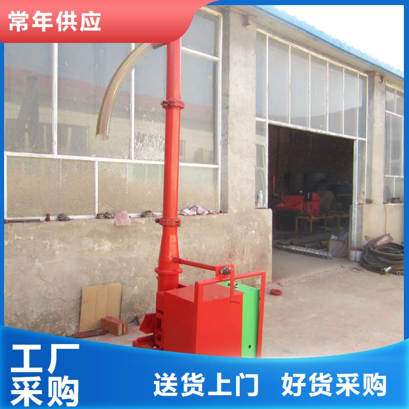 【二次構造柱上料機】_二次結構澆筑機誠信經營現貨現發