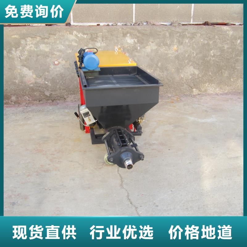 【砂漿噴涂機混凝土輸送泵實地大廠】