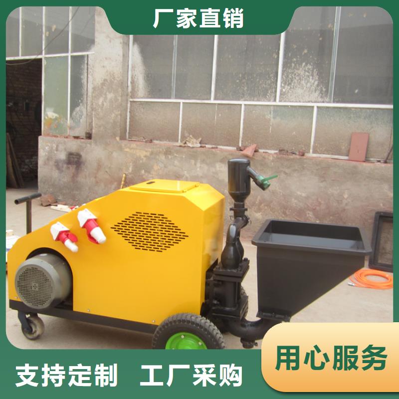 砂漿噴涂機(jī)電動(dòng)上磚機(jī)源頭廠源頭貨