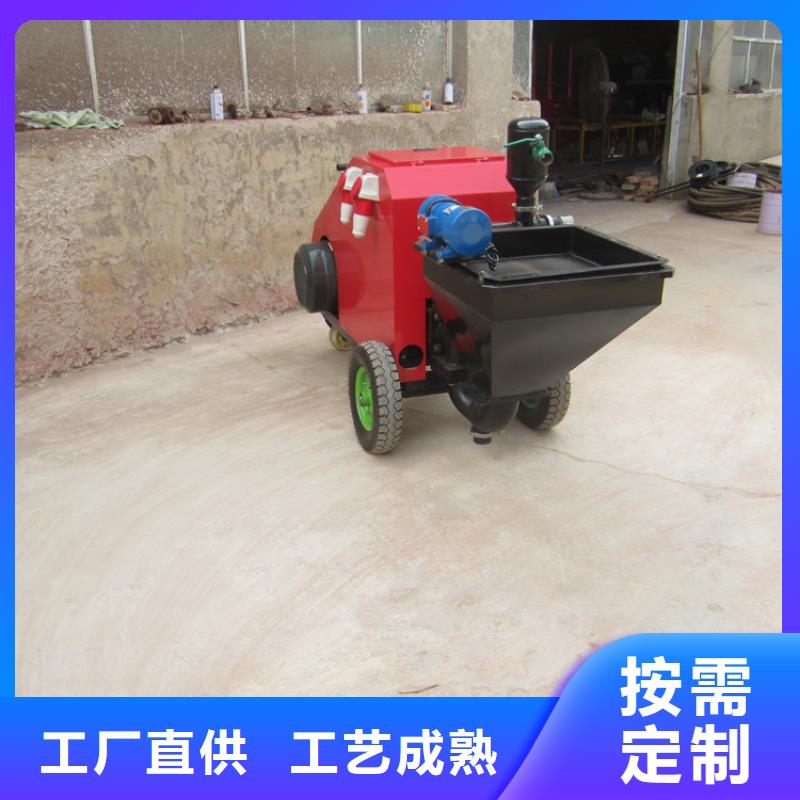【砂漿噴涂機(jī)】-二次結(jié)構(gòu)澆筑機(jī)實(shí)力廠家