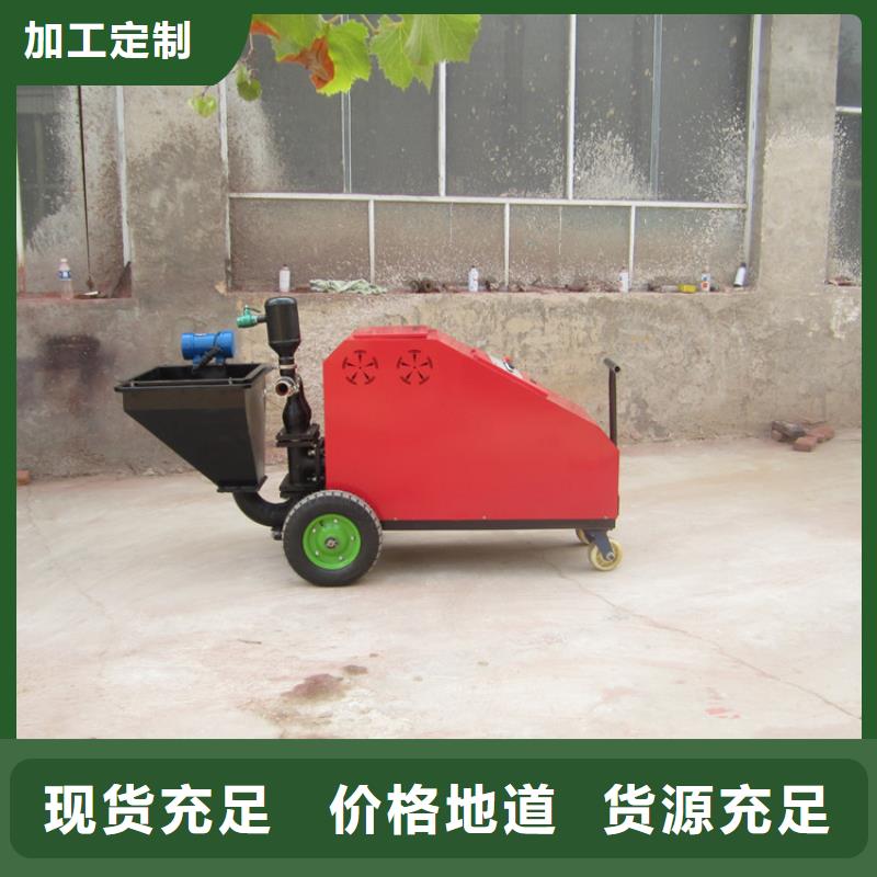 【砂漿噴涂機(jī)】-電動上磚機(jī)讓利客戶