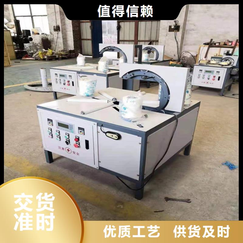 纏繞膜打包機(jī)混凝土輸送泵廠家十分靠譜